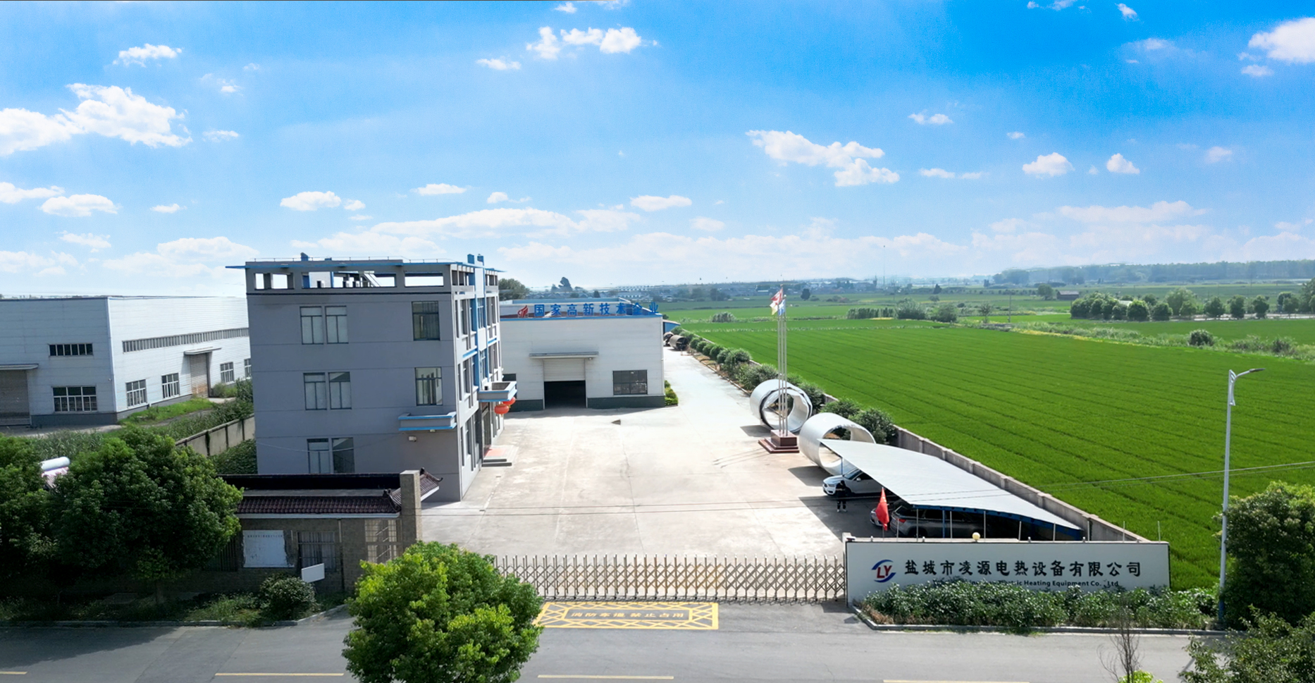 1727687691992541.jpg 1727687691992541.jpg